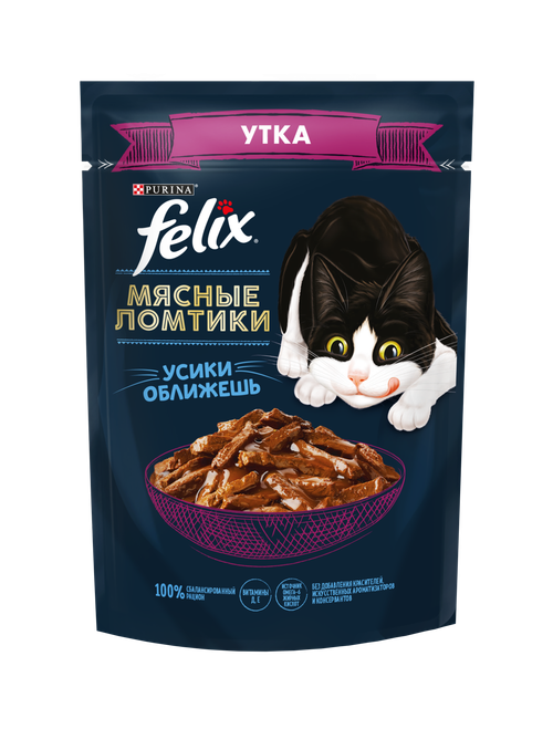 Влажный корм Felix Мясные ломтики для взрослых кошек, утка, 75 г