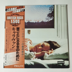 Винтажная виниловая пластинка LP Caravan For Girls Who Grow Plump In The Night (Japan 1976) (Obi)
