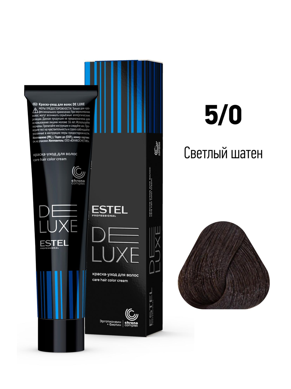 ESTEL De Luxe краска-уход для волос, 5/0 светлый шатен, 60 мл