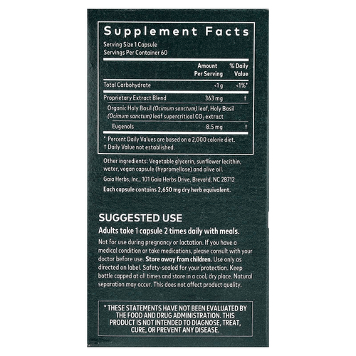 Gaia Herbs, Лист базилика священного, 60 веганских жидких капсул Phyto-Caps®