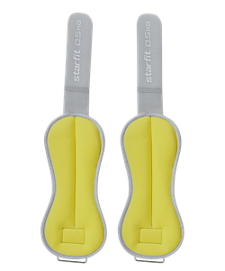 Утяжелители универсальные WT-502, 0,5 кг, желтый/серый