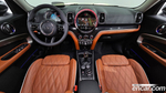 Mini Cooper S Countryman ALL4 Classic (08.2023)