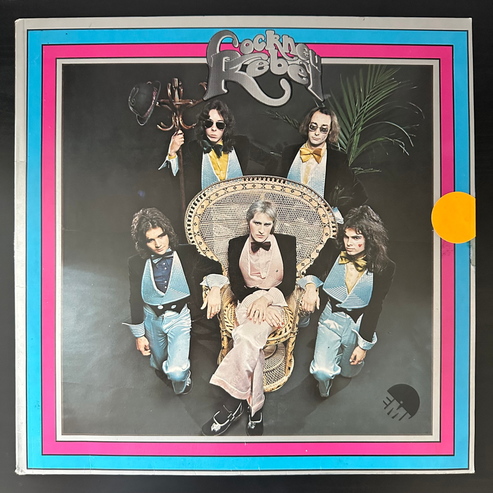 Cockney Rebel - The Human Menagerie (Англия 1973г.)
