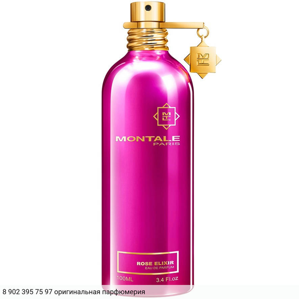Rose Elixir