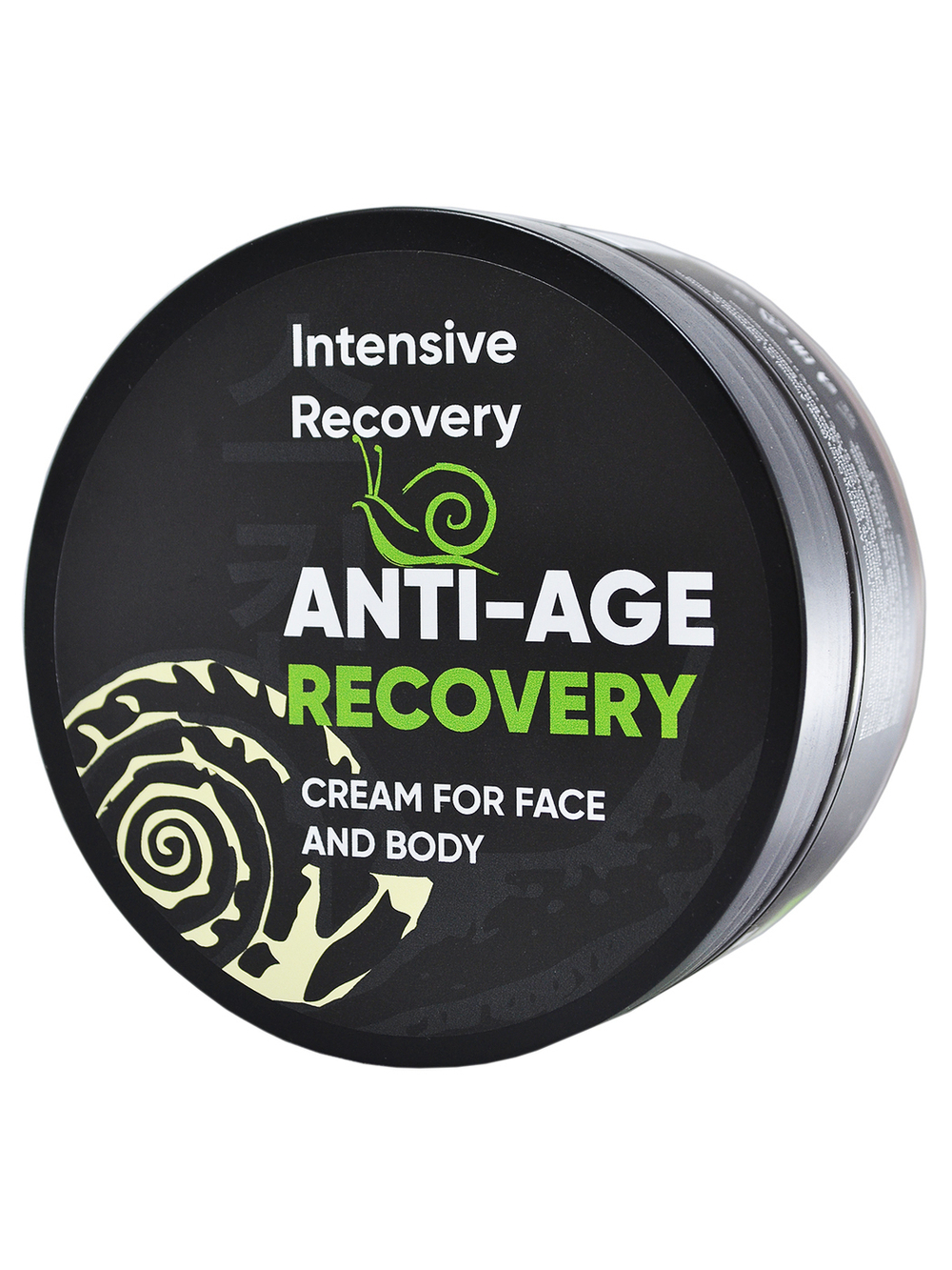 MagRuss Крем для лица и тела Многофункциональный anti - age крем для лица и тела 200