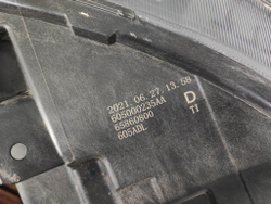 Фара правая Chery Tiggo 8 Pro Оригинал целая 605000235AA