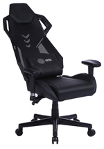 Кресло игровое Cactus CS-CHR-090BL