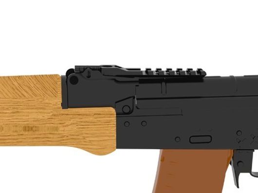 Кронштейн Кочевник 4 с планкой Вивера для АК Сайга Вепрь