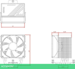 Кулер для процессора ID-Cooling Frozn A400 ARGB