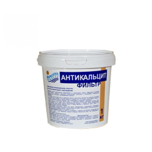 АНТИКАЛЬЦИТ ФИЛЬТР, удаление известковых отложений в фильтре, порошок ведро 1кг /(1уп=12шт)