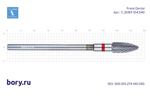 Фреза твердосплавная Frank Dental типа HP - C.251KF.104.040