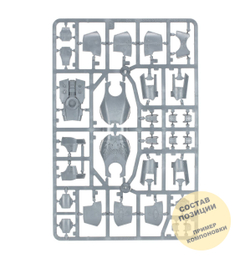 AT: Reaver Battle Titan with Melta Cannon and Chainfist