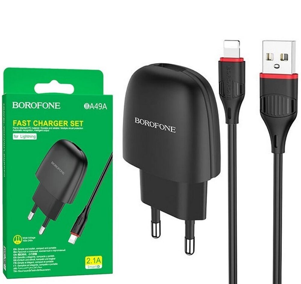 Сетевой адаптер питания BOROFONE BA49A 1USB 2.1A + кабель Lightning (черный)