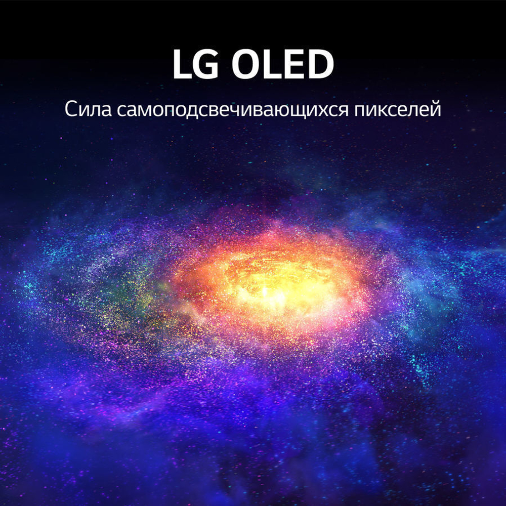 Телевизор LG 55"; OLED55GXRLA