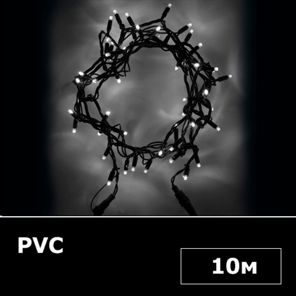 Электрогирлянда String light 10м RGBY