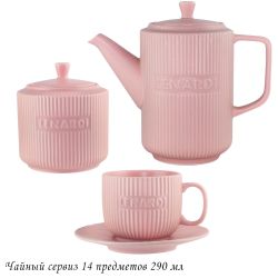Lenardi 205-721 Чайный сервиз 14пр. в под.уп.(х3)Фарфор