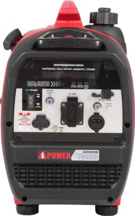 Генератор бензиновый A-iPOWER A2300 IS инверторный 20302