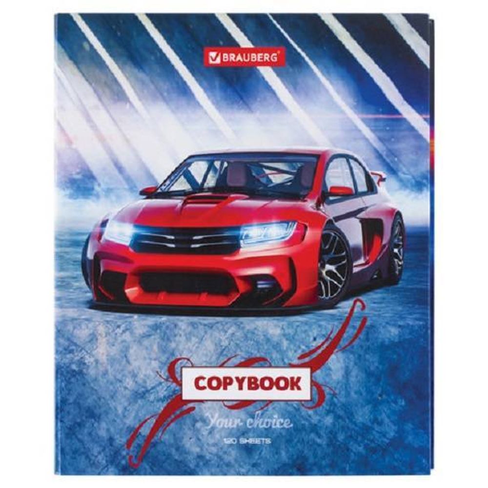 Тетрадь на кольцах 120л, А5, 7БЦ, Brauberg Суперкар, глянцевая ламинация