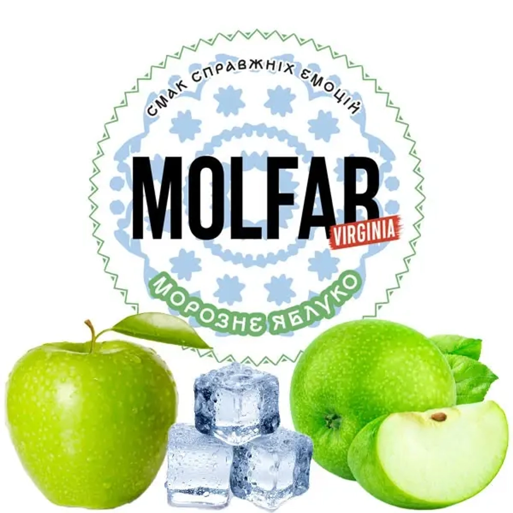 Molfar Virginia Line - Frosted Apple (100g)