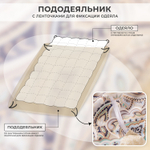 Комплект постельного белья Делюкс Сатин 100% хлопок L622