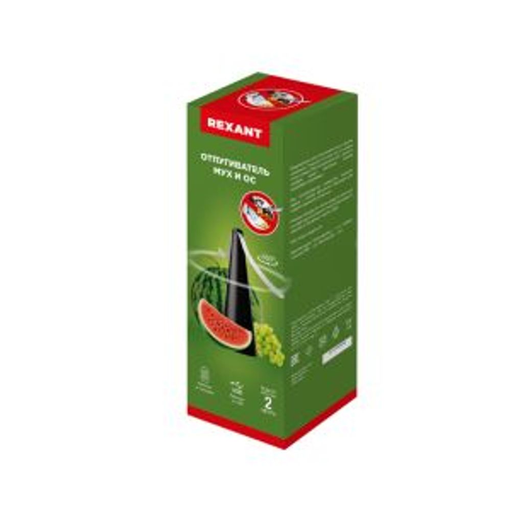 Отпугиватель мух и других насекомых, настольный/подвесной REXANT