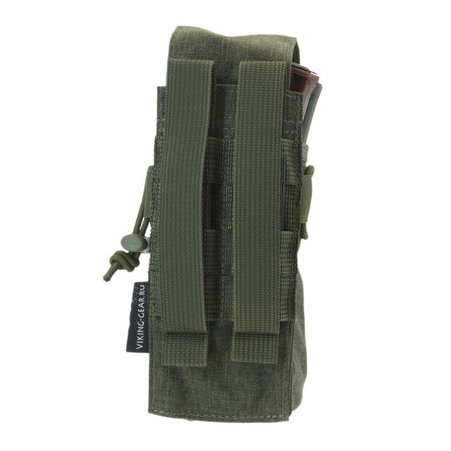 Подсумок для двух магазинов АК, Viking Gear