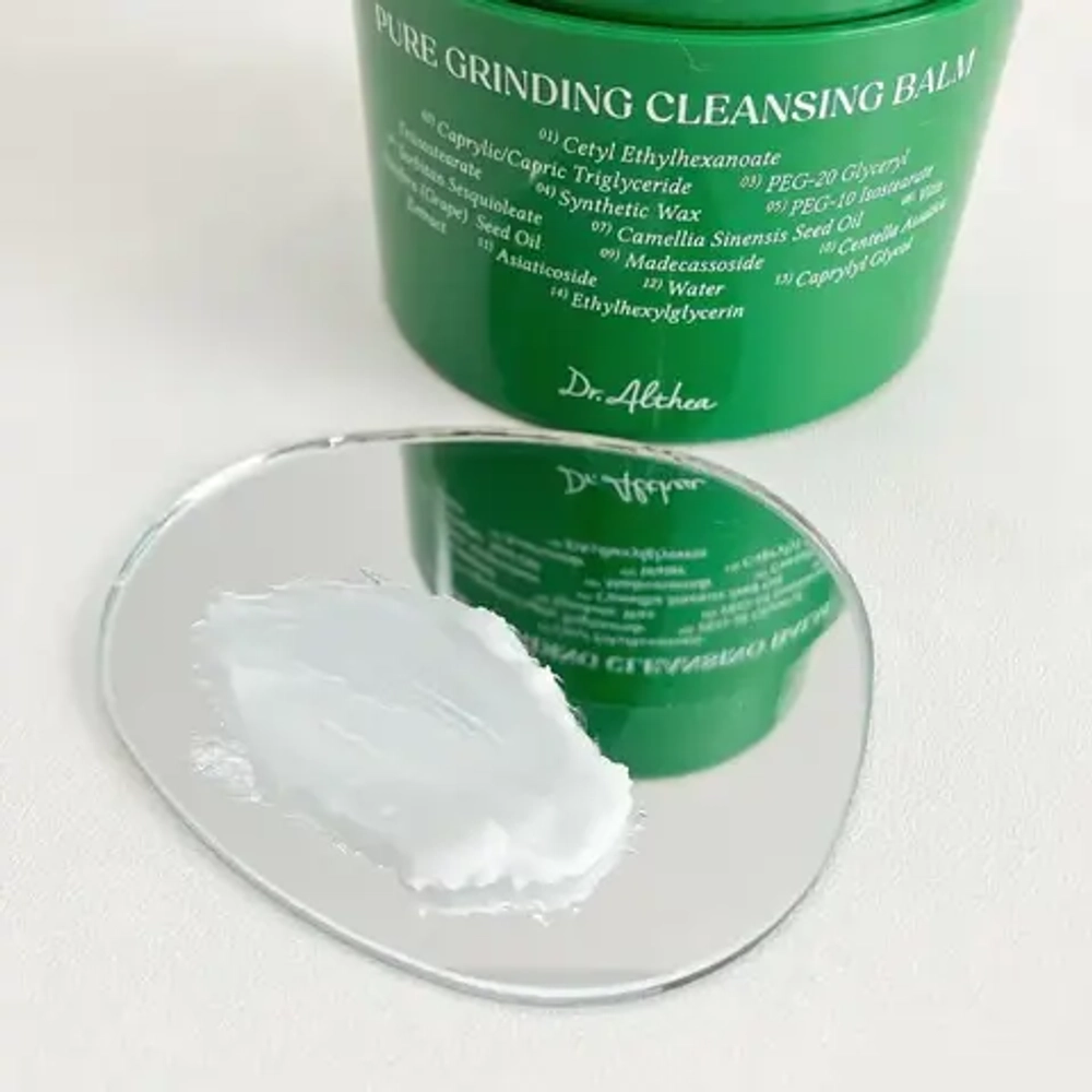 Dr. Althea Pure Grinding Cleansing Balm мягкий гидрофильный бальзам для очищения кожи