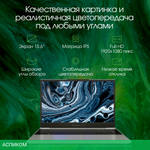 Ноутбук Digma Pro Breve (DN15R7-ADXW02)