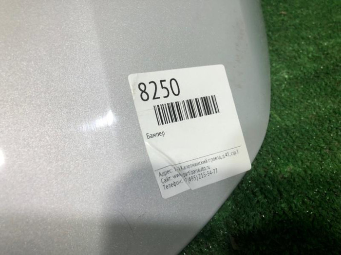 Спойлер крышки багажника BMW X5 F15 (2013-2018)