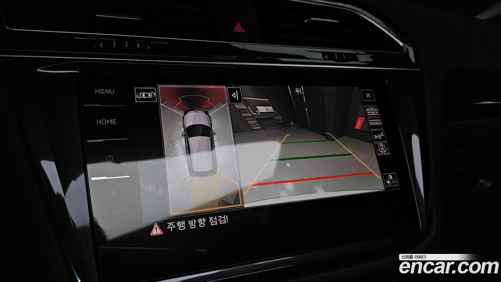 Volkswagen Tiguan 2 Generation 2.0 TDI 4 Motion Prestige (10.2023)