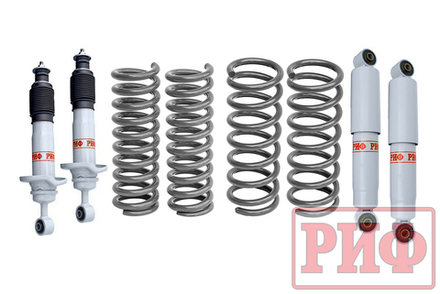 Лифт-комплект газовый Nissan Pathfinder R51 лифт 40 мм мягкий РИФ