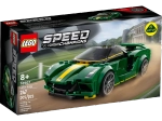 Конструктор LEGO Speed Champions 76907 Lotus Evija