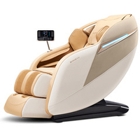 Массажное кресло SMing SM819