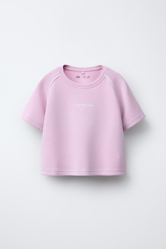 ZARA ФУТБОЛКА ИЗ МОДАЛА С НАДПИСЬЮ, РОЗОВЫЙ