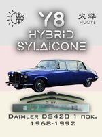 Щетки стеклоочистителя HUOYE Y8 350/350 мм на Daihatsu Cuore | Hook/J-Hook
