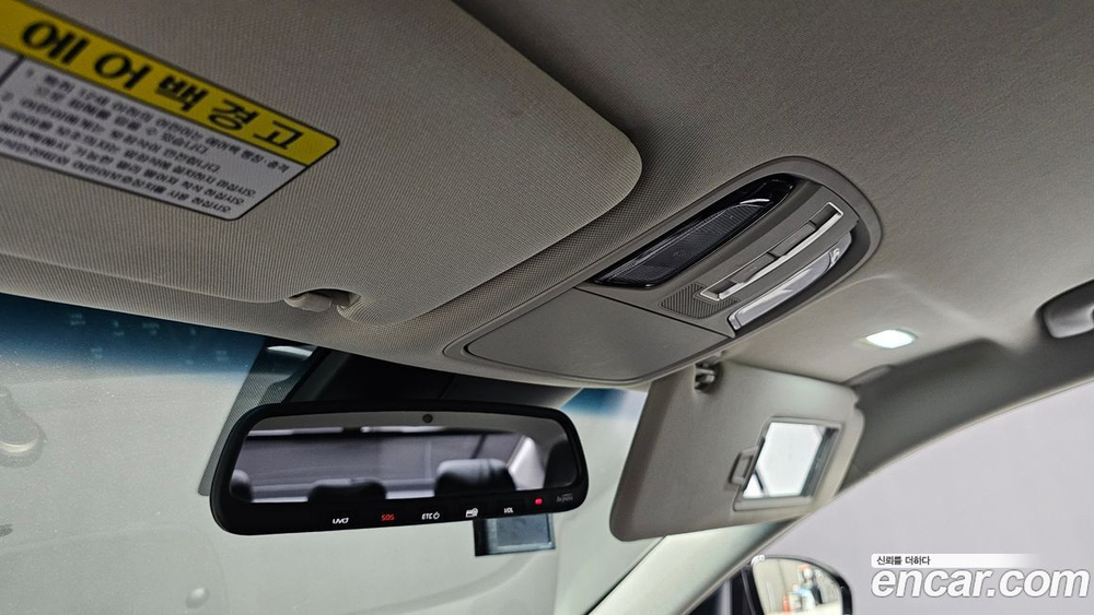 Kia K7 (Cadenza) Premier 2.5 GDI Noblesse (09.2019)