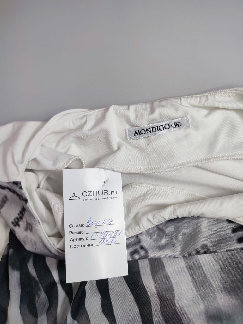 Туника Mondigo оригинальня 46 размер