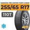 Hankook Tire Winter I*Cept X RW10 255/65 R17 110T