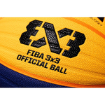 Баскетбольные мячи Wilson FIBA 3x3 Game Basketball