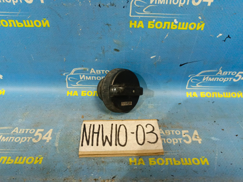 Пробка бензобака TOYOTA PRIUS 1999