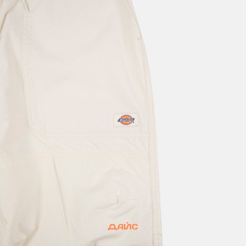 Брюки мужские Dickies Fishersville Pant артикул:DK0A4YSDF901 - купить в магазине Дайс