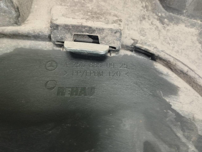 Юбка заднего бампера Mercedes GLC X253 (2015-2019)