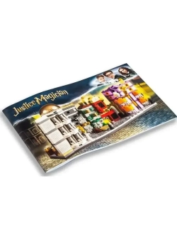 Конструктор Гарри Поттер Косой переулок 380 деталей