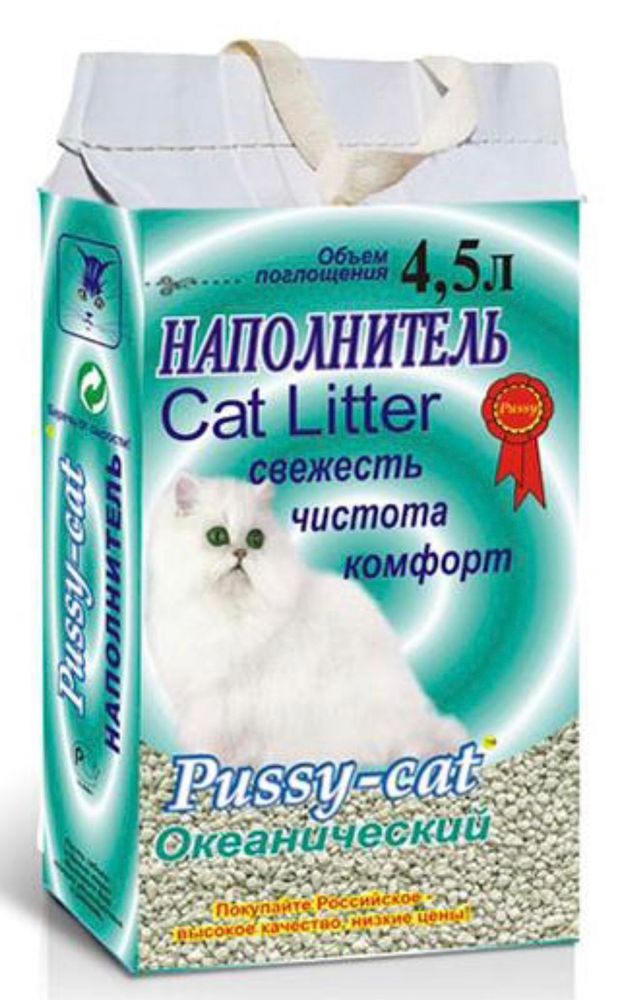 Наполнитель Pussy-Cat Океанический для кошачьих туалетов 4,5 л