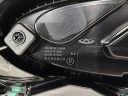 Решетка радиатора Chery Tiggo 7 Pro Max 22-24 Новая Оригинал 602001864AA