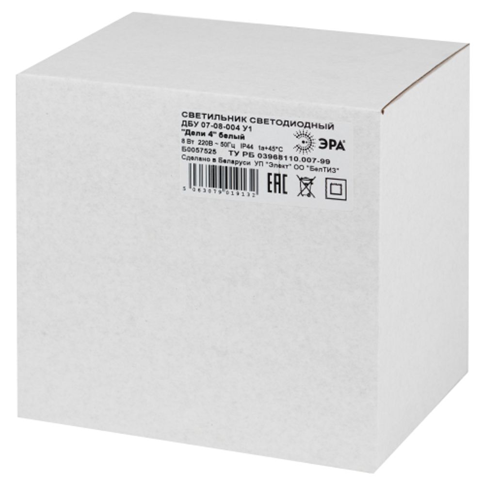 Садово-парковый светильник ЭРА ДБУ 07-8-004 Дели 4 белый 4 гранный IP44 светодиодный 8Вт 3000K