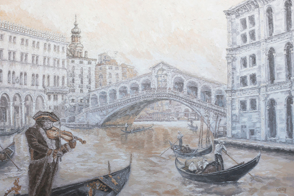 Коллекция Города и страны