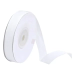 Лента упаковочная репсовая Классика, 12 мм х 22 м, белый