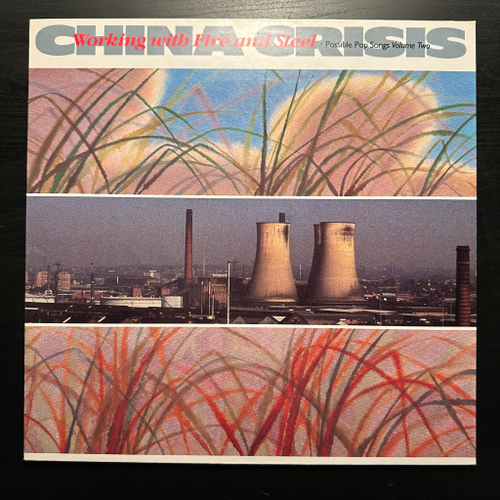 China Crisis- Working With Fire And Steel (Европа 1983г.)