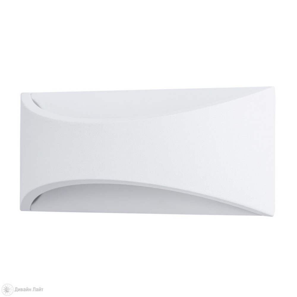 Уличный настенный светильник Arte Lamp A8288AL-1WH